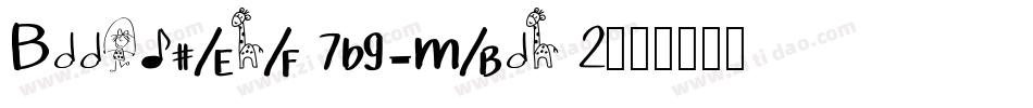 Bookshelf Symbol 2字体转换